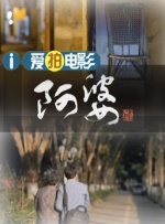 羞羞漫画ss
